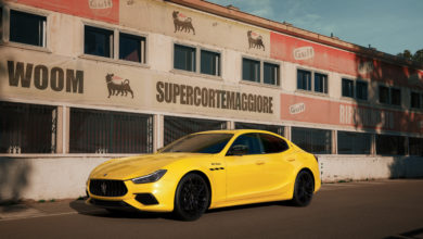 Photo of 2 Feb 2022 Add to downloads  MC Edition: the new special series to celebrate racing as the beating heart of Maserati