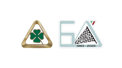 Photo of Alfa Romeo is celebrating Quadrifoglio and Autodelta anniversaries by revealing two new logos